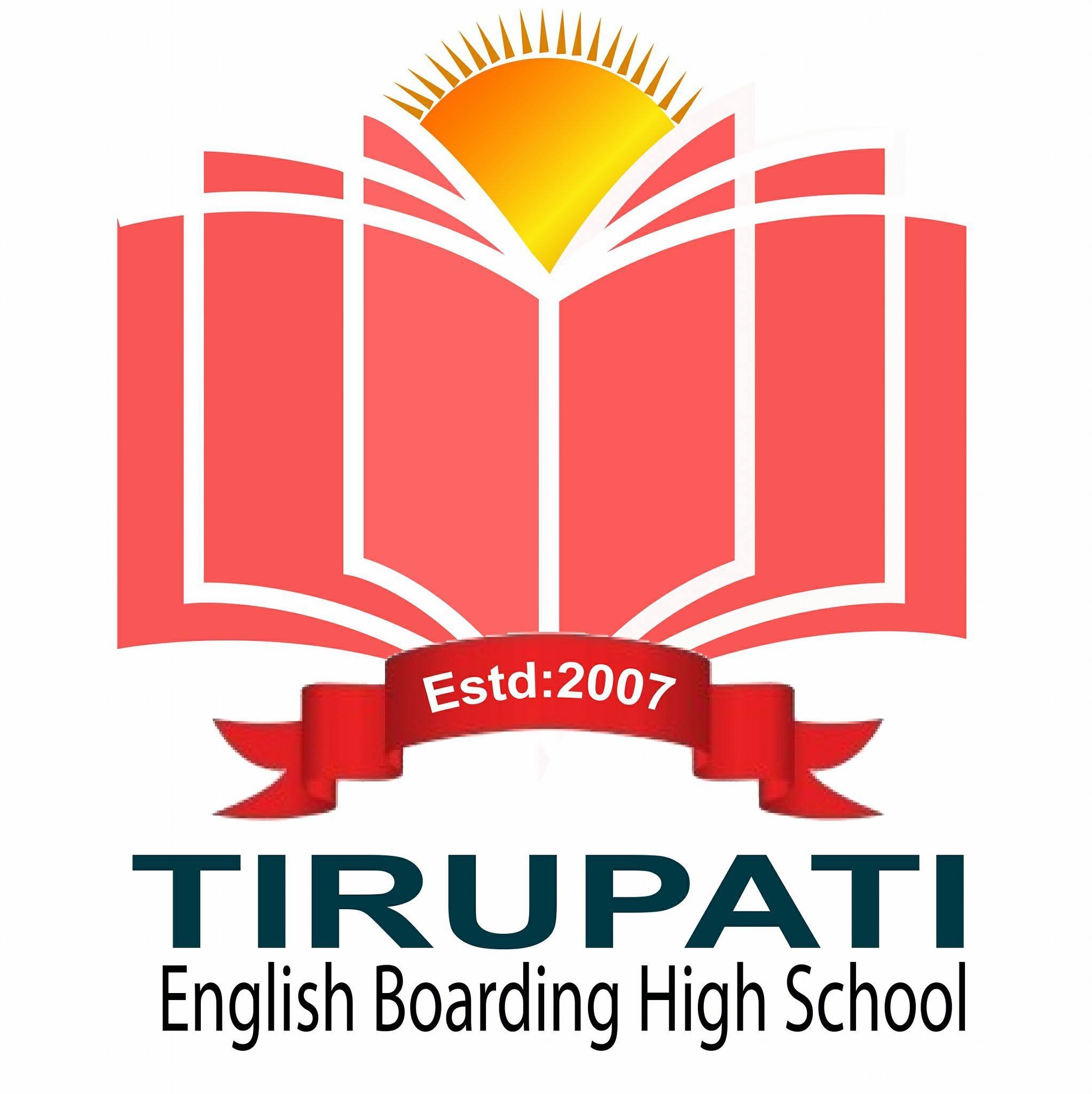Grade 5-8: Tirupati English Boarding High School, Nepal - School Logo
