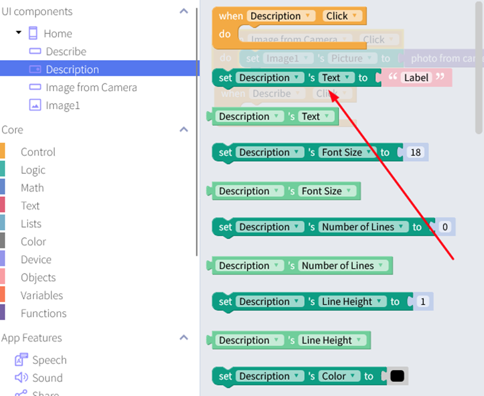 Configure the Image Recognizer Component 